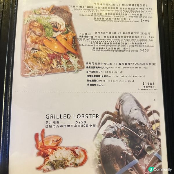 JUST'er Bar & Restaurant📍香港🇭🇰