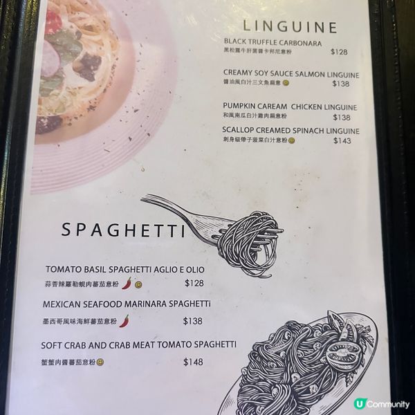 JUST'er Bar & Restaurant📍香港🇭🇰