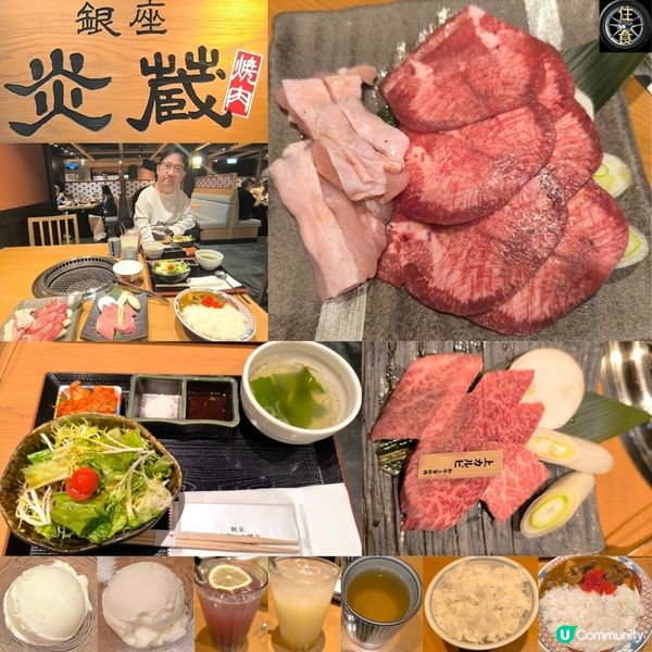 荔枝角隱世來自日本東京銀座過江龍嘅燒肉店