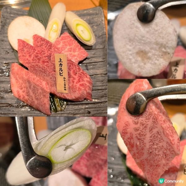 荔枝角隱世來自日本東京銀座過江龍嘅燒肉店