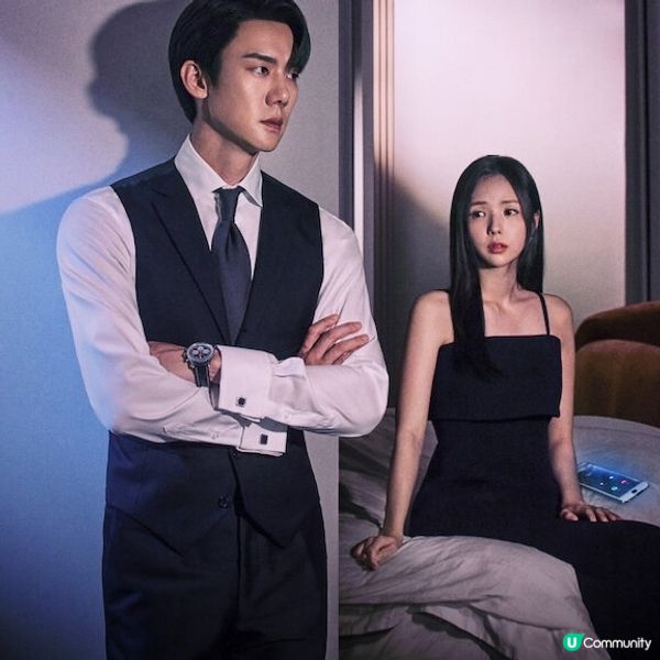 韓劇《現在撥打的電話》