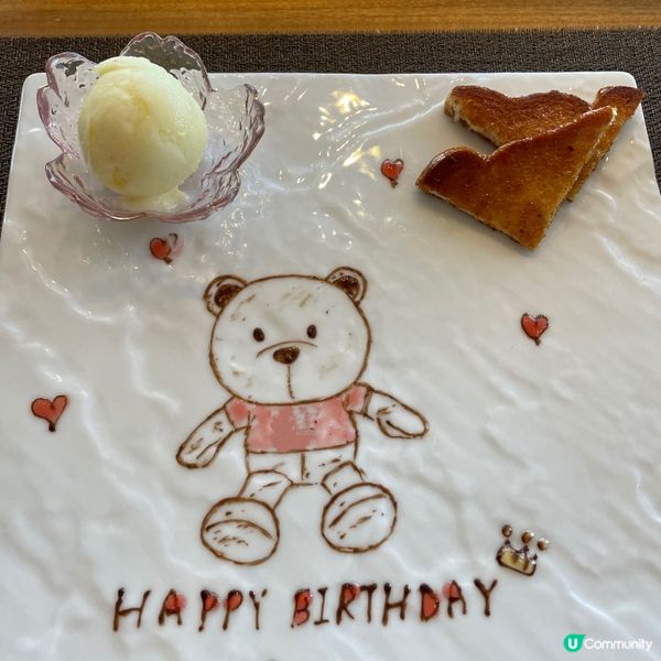 尖沙咀隱世鐵板燒.生日慶祝之選🎉