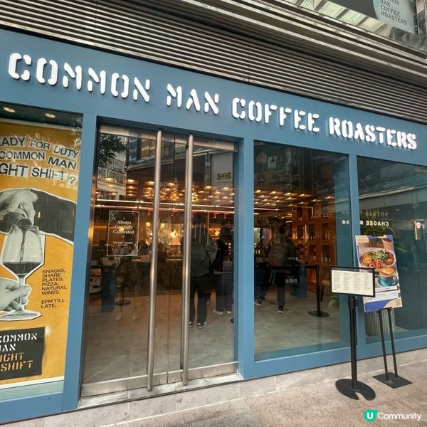 新加坡過江龍Cafe—特色土耳其早餐✨