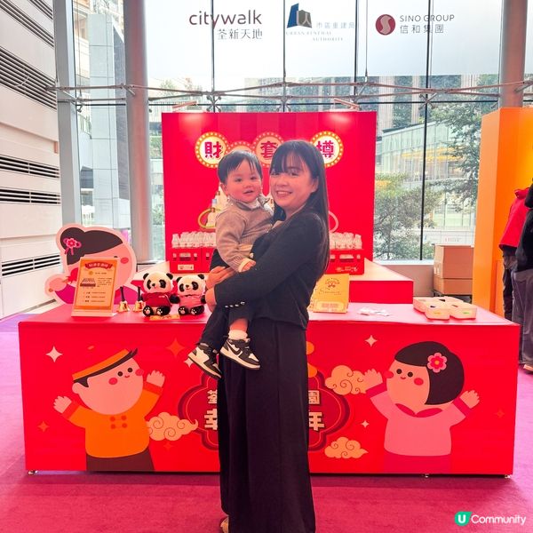 📍荃新天地1期x荔園新春呈獻LOCOLOCO新春市集