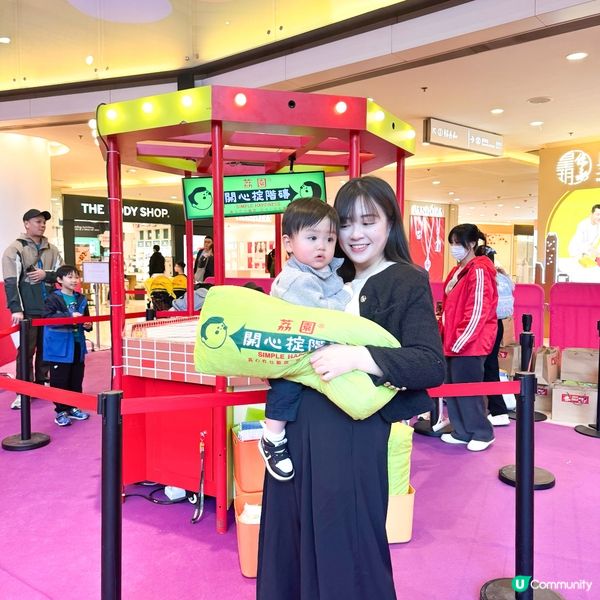 📍荃新天地1期x荔園新春呈獻LOCOLOCO新春市集