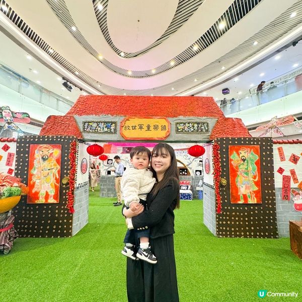 📍荃新天地1期x荔園新春呈獻LOCOLOCO新春市集