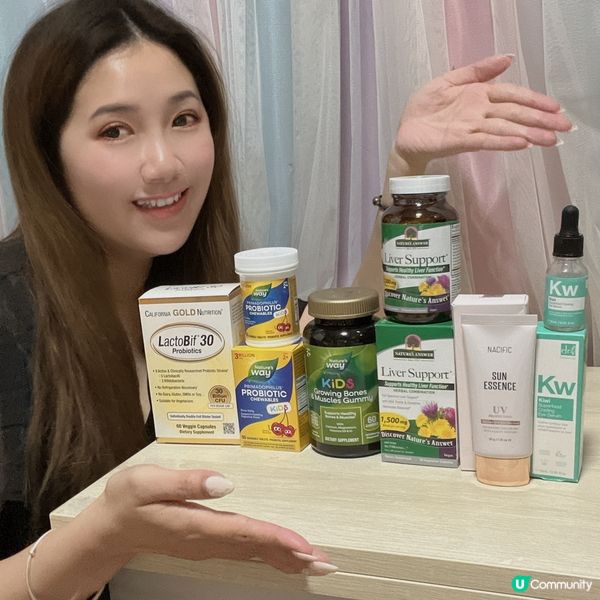 iHerb網購🛒🛍️