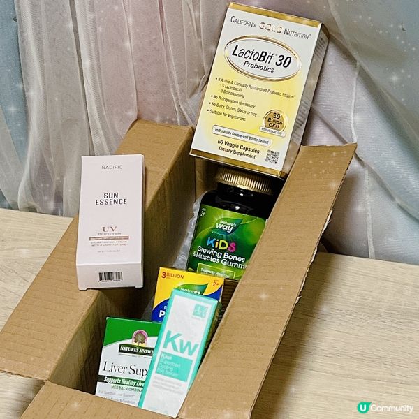 iHerb網購🛒🛍️