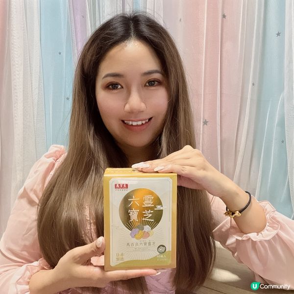 馬百良六寶靈芝