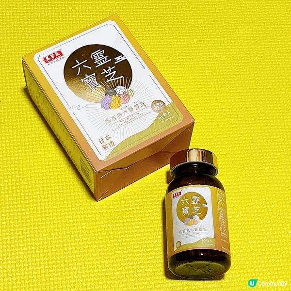 馬百良六寶靈芝