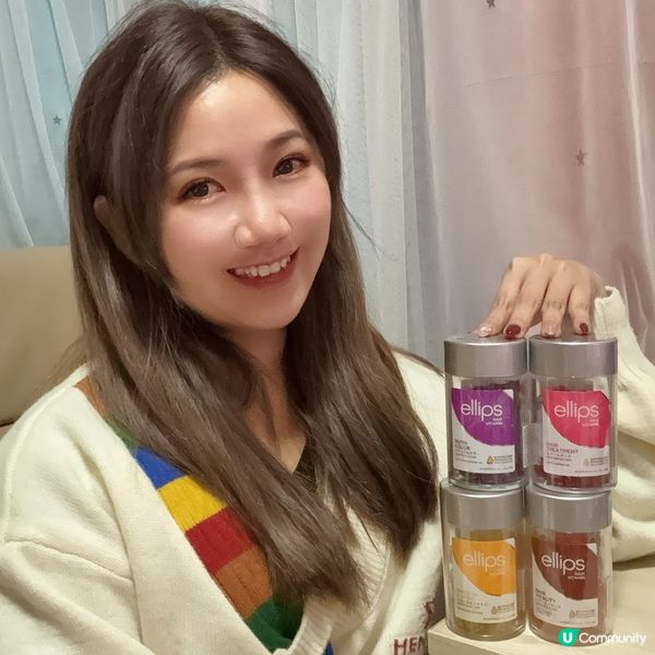 ellips維他命髮油🪔