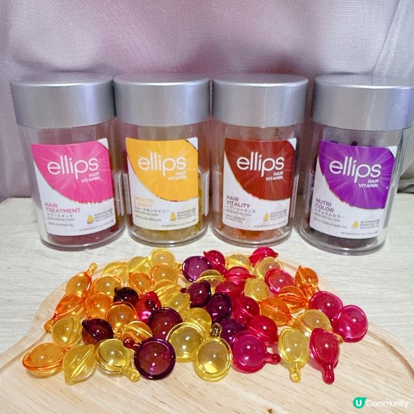 ellips維他命髮油🪔
