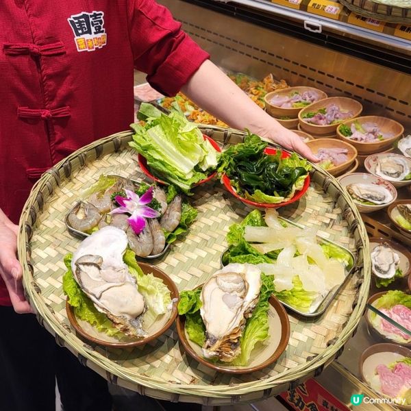 深圳首店火鍋菜市場