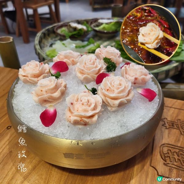 深圳首店火鍋菜市場