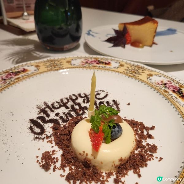 又浪漫又溫馨的蒲公英