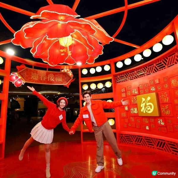 黃金海岸新春呈獻「魚躍龍門 百福具臻」彩燈會 