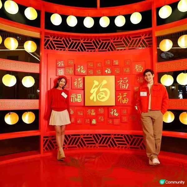 黃金海岸新春呈獻「魚躍龍門 百福具臻」彩燈會 