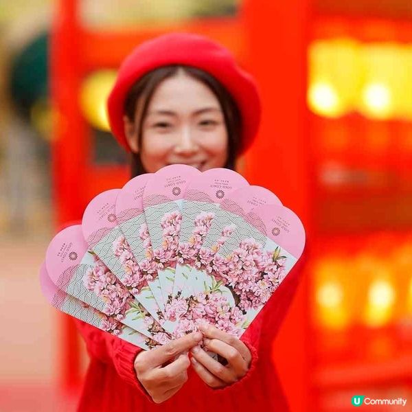 黃金海岸新春呈獻「魚躍龍門 百福具臻」彩燈會 