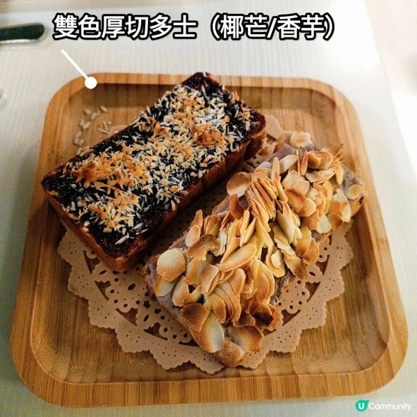 尖沙咀特色素食🌿😋