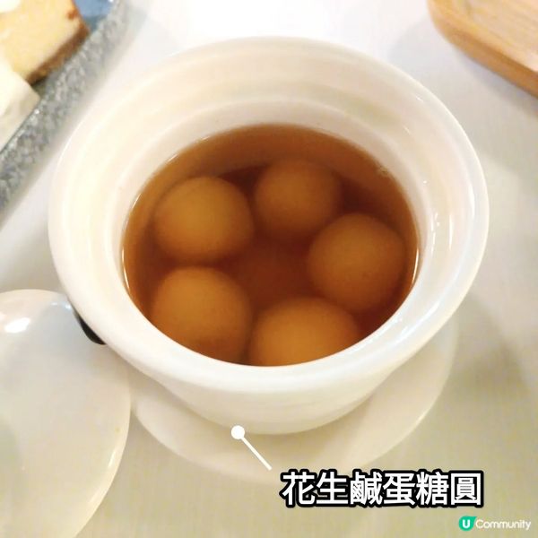 尖沙咀特色素食🌿😋