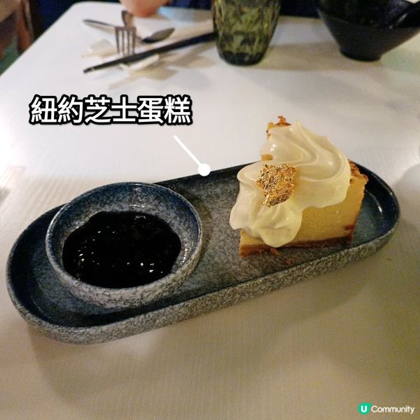 尖沙咀特色素食🌿😋