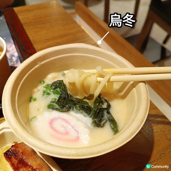 荃灣嘅東京街日式料理 🍣 😋