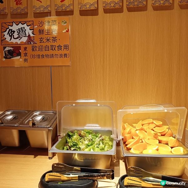 荃灣嘅東京街日式料理 🍣 😋