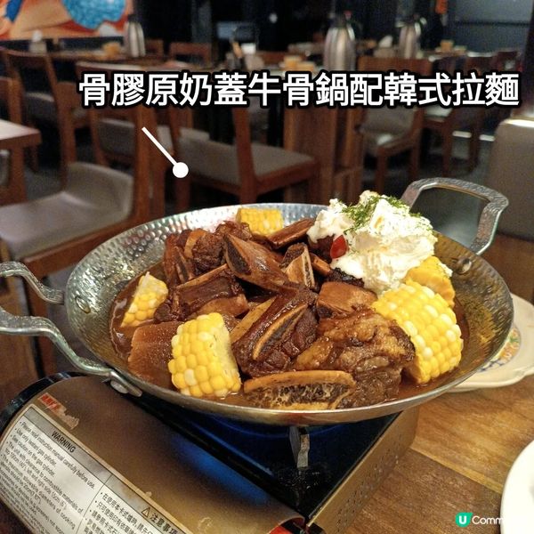 尖沙咀居酒屋🍻 黑木亭打卡必食😋