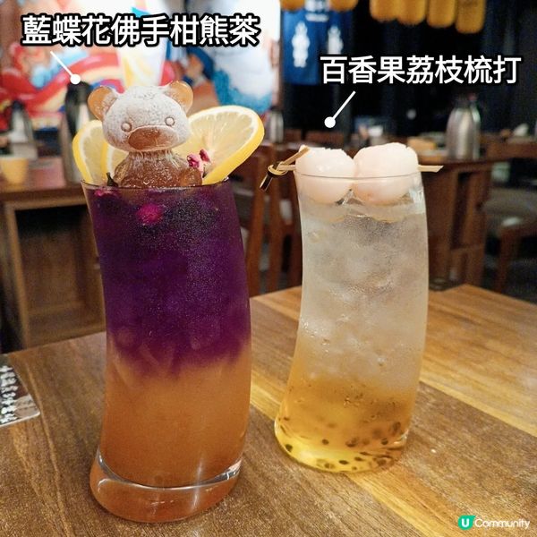 尖沙咀居酒屋🍻 黑木亭打卡必食😋