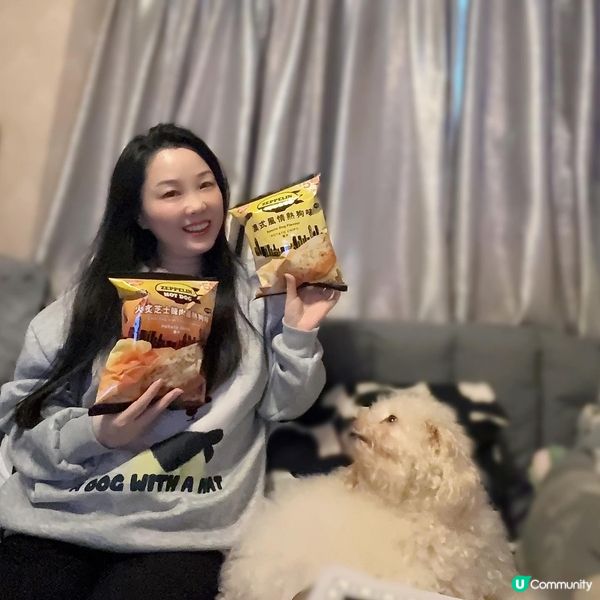 新年辦年貨 必試新零食！😋