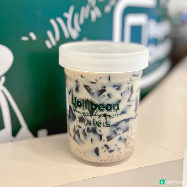 新鮮健康豆乳甜品❤️