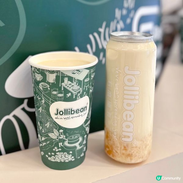 新鮮健康豆乳甜品❤️