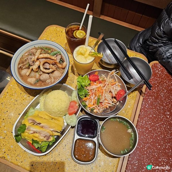 好好味的船湯河