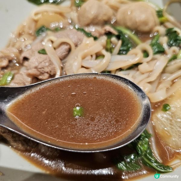 好好味的船湯河