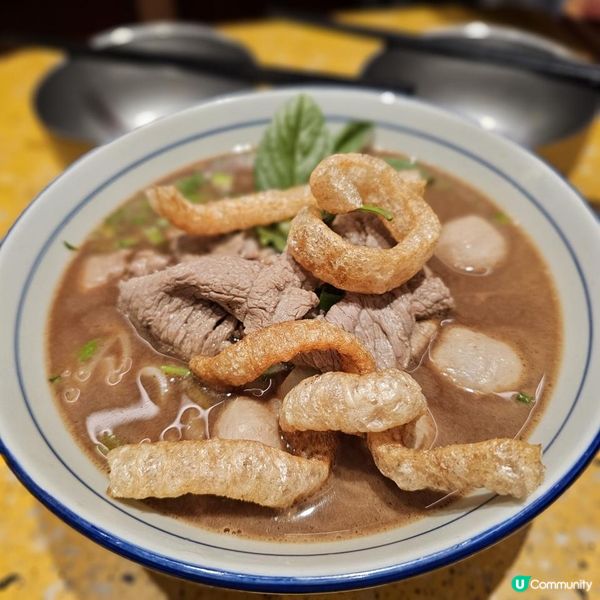 好好味的船湯河