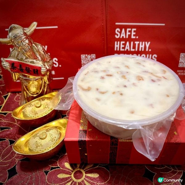 送禮自用香港老牌賀年糕品之選🧧