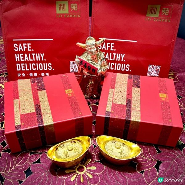 送禮自用香港老牌賀年糕品之選🧧