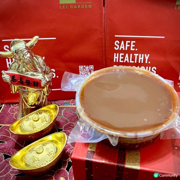 送禮自用香港老牌賀年糕品之選🧧