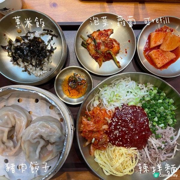 正宗韓國刀削麵🍜Seoul Noodles