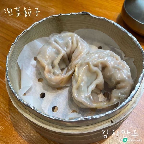 正宗韓國刀削麵🍜Seoul Noodles