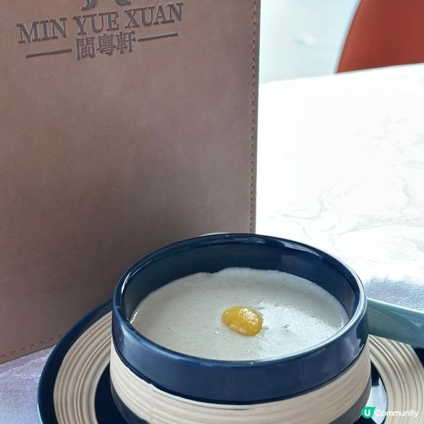 超抵推介❣️ICC維港靚海景•午巿點心半價😍