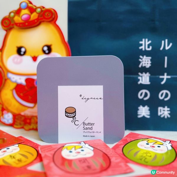 🔥Luna Cake甜品超級正🔥