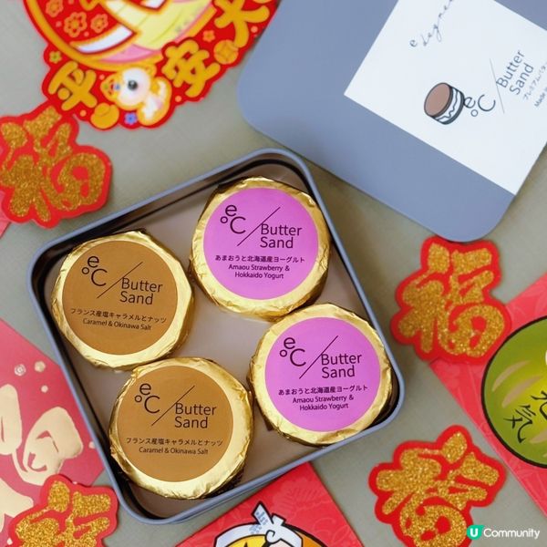 🔥Luna Cake甜品超級正🔥