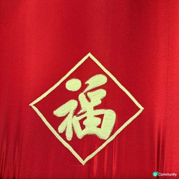 臘月廿七，年味濃濃 🎉賀年裝飾🏮