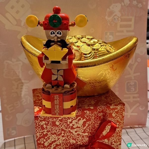 臘月廿七，年味濃濃 🎉賀年裝飾🏮