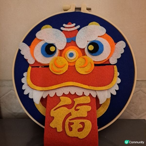 臘月廿七，年味濃濃 🎉賀年裝飾🏮