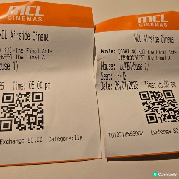 我推的孩子真人影畫化,選角不錯,好鍾意櫻井海音❣️可惜中途有...