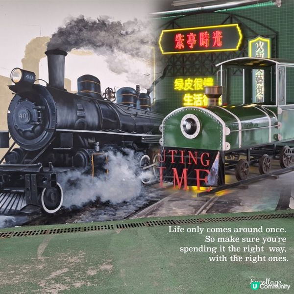 打卡湖南高速朱亭服務區