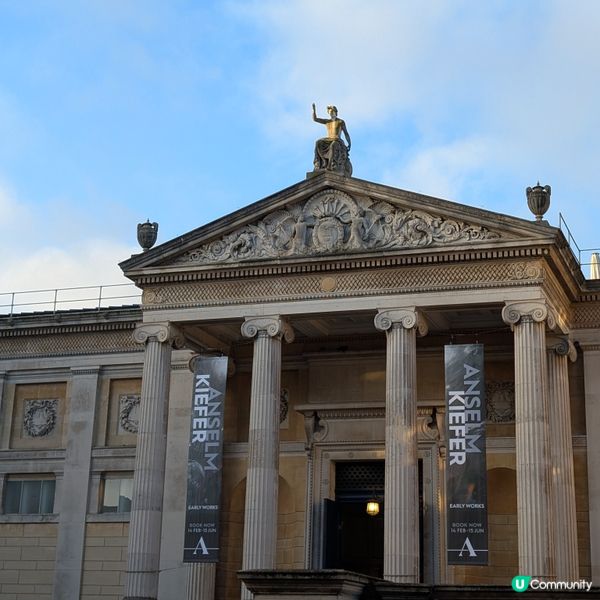 🐤牛津的阿什莫林博物館