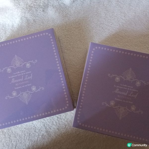 Ruysdael 日本直送皇牌杏條